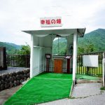 大井町クリテの健闘を祈りに行こう!