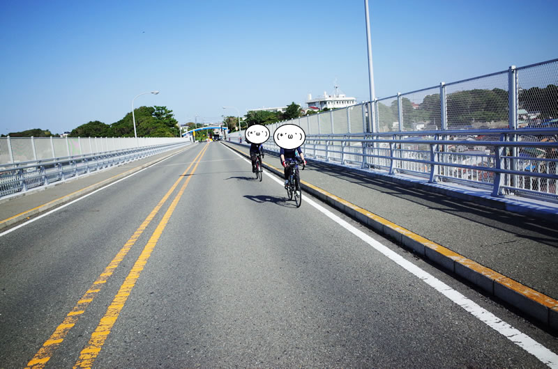 城ヶ島にわたる橋、自転車は通行無料
