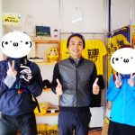 那須町行ったら那須ブラーゼンのベースに行こう!
