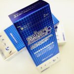 長距離持久系スポーツに最適なカツサプ