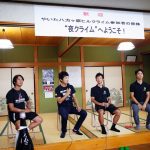 豪華! 増田選手と吉岡選手のトークショー
