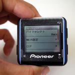 Wi-Fiからインターネットに接続
