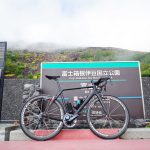 キング・オブ・ヒルクライム富士山を試走してきた!