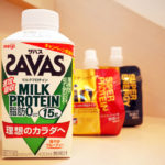 サバスはまぁイマイチw
