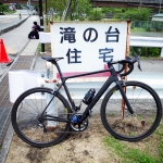 キャニオンロスと相まってレース出たい欲求がムラムラ