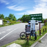 赤城山ヒルクライムの予想タイムとパワーを不毛に計算してみる!