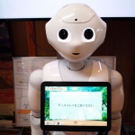 固定ローラーをペッパーに監視してもらいたい