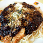 遂に来た! その名もシャンゴ風パスタ!!