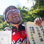 ノリスケさん、HINOHARAステージ年代別優勝!