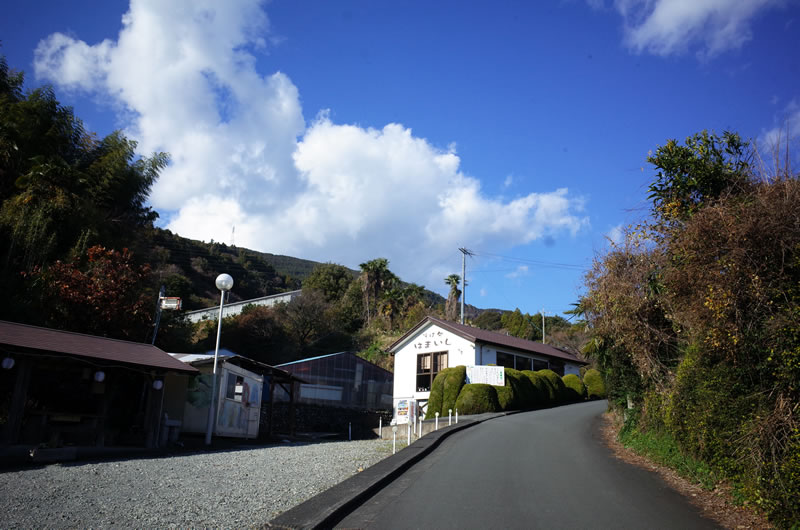 そば処「はまいし」を超えて浜石岳へ