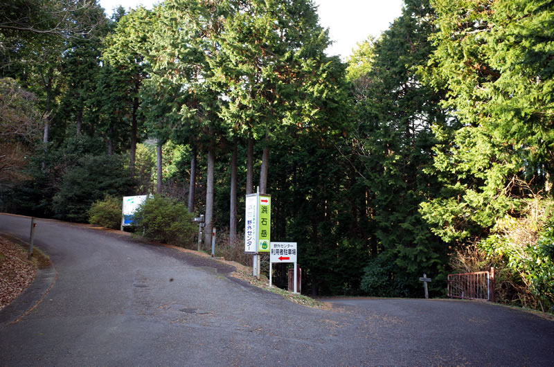 分岐を右に行けば山頂