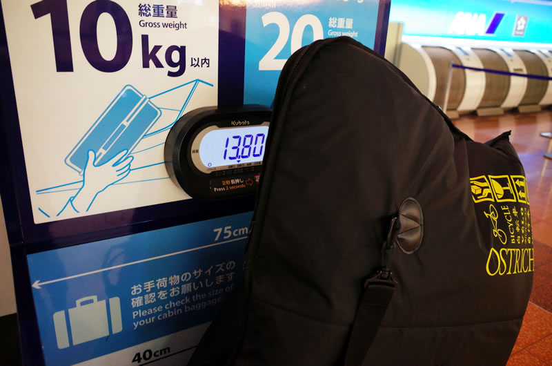 自転車と荷物の重さは14kg