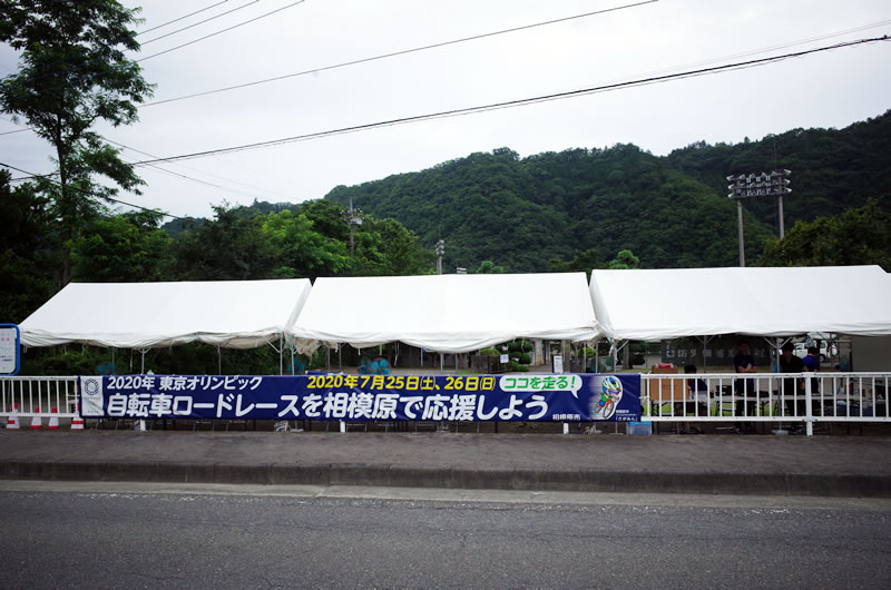 相模原がツールドフランスのコースに見えてきた(ﾟ∀ﾟ)！