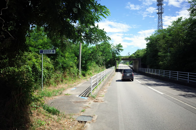 「能登海浜自転車道 」の入り口は分かりづらい(;^_^A