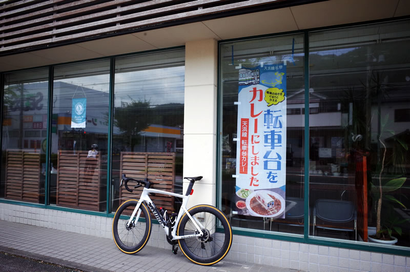 天竜二俣駅と言えば転車台。転車台と言えばカレー