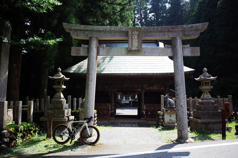 山住神社に到着