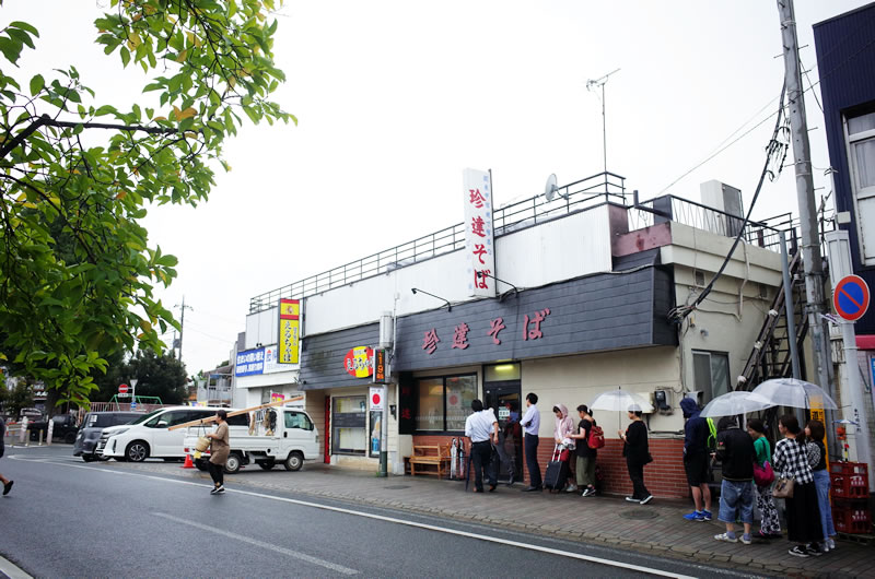 珍達そばでランチ