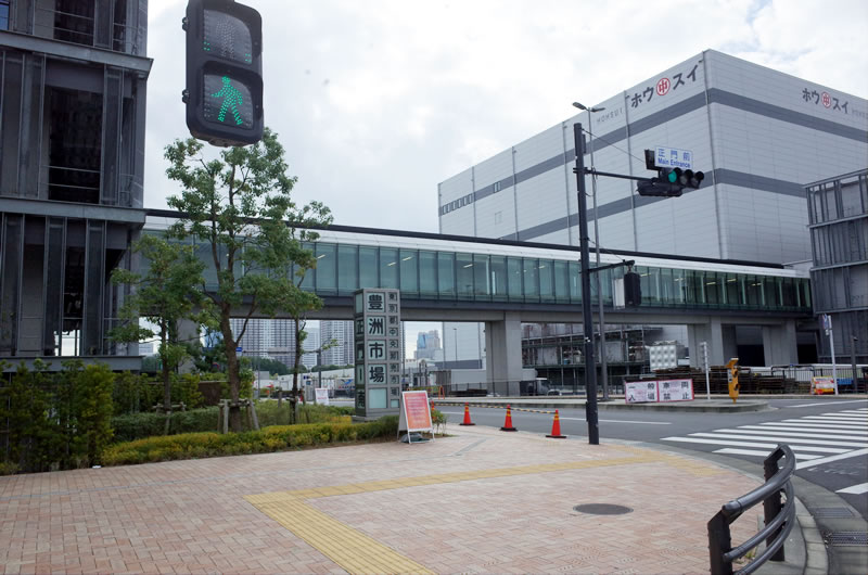 荒サイ終点から豊洲市場に来てみた