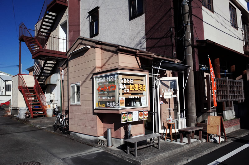 食べログ3.56の名店「虹屋ミミ」