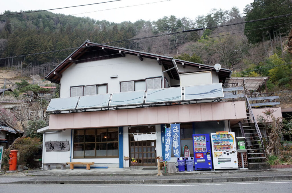 島勝、元気に営業中！