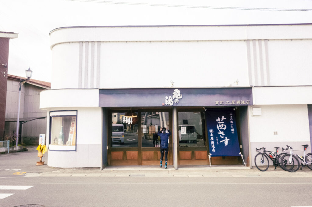 佐久平は日本酒でも有名です