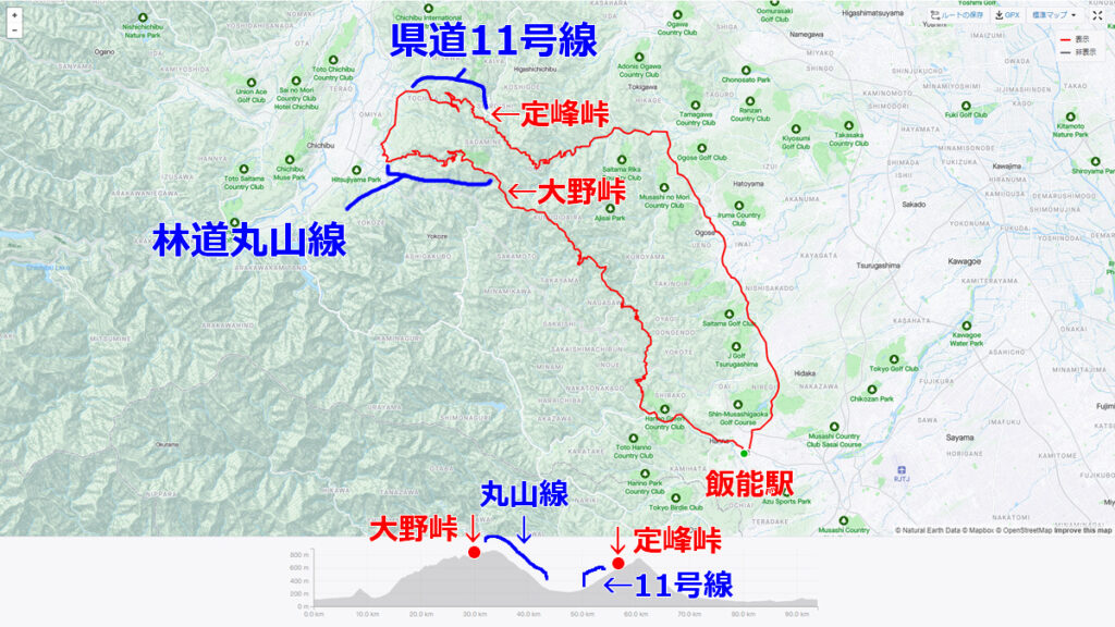 林道丸山線と県道11号線（熊谷小川秩父線）が開通しました