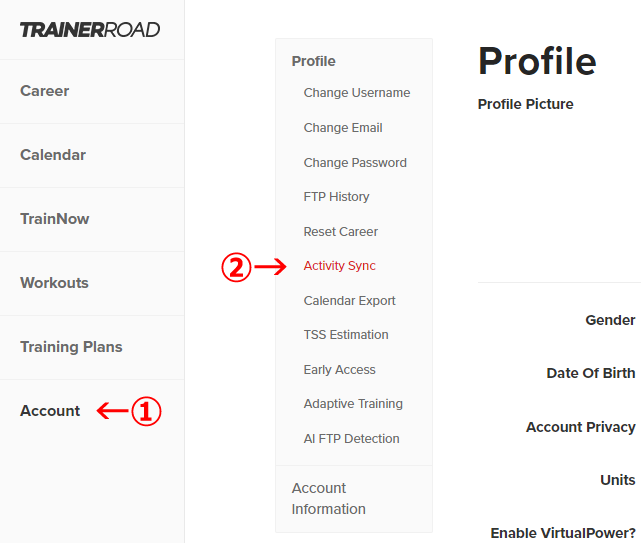 解決方法ステップ① トレーナーロードのアカウントからアクティビティの同期へ