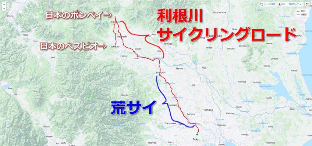 日本のポンペイへは、2つの自転車道を駆使して行きます