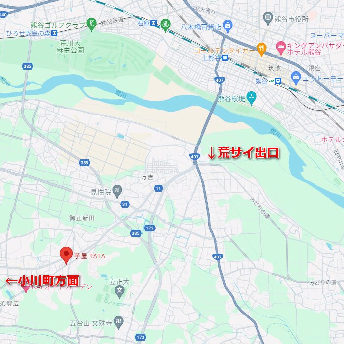 サツマイモ 専門店 芋屋 TATAの場所はこちら