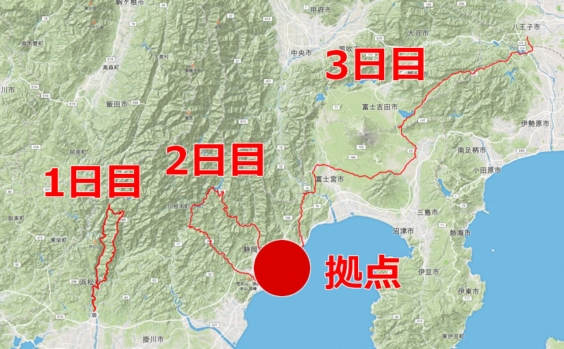 拠点を置く場合は荷物の心配はほぼ不要