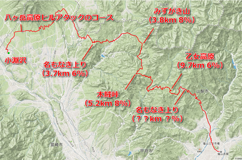 クリスタルラインは山だらけ