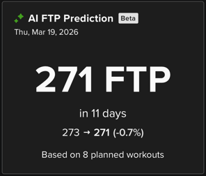 FTP予測はしっかり下げ