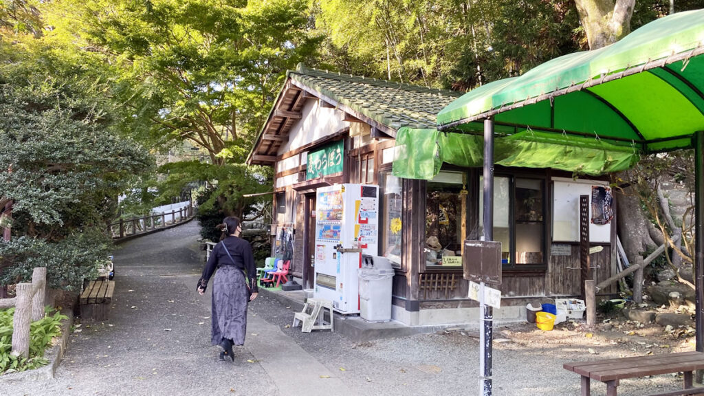 まぼろしの裾野水餃子がここにあるらしい