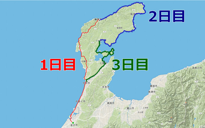 能登イチは宿泊先が毎日変わり、拠点がないパターン