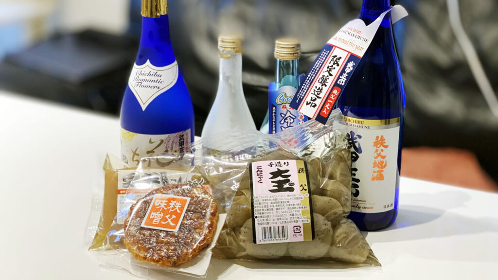 輪行ならお酒とかお土産もたくさん買って帰れます