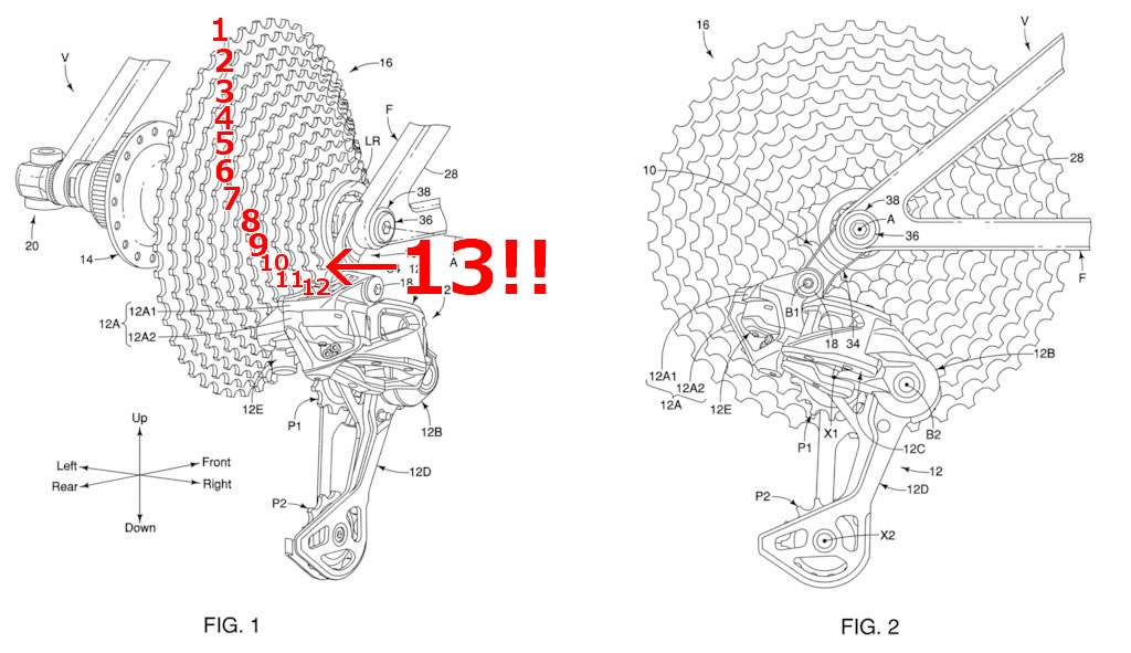 カセットが13速あるぞ！