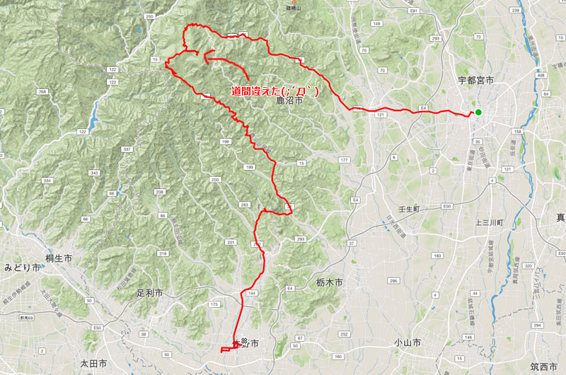 宇都宮スタート鹿沼経由で佐野市へ 