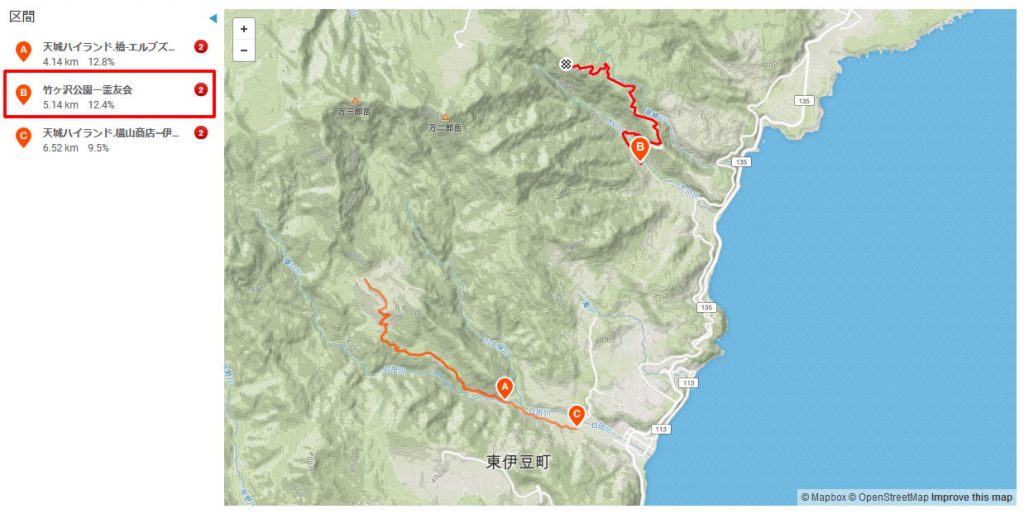 5km以上・11%以上のヒルクライムは浜石岳と「竹ヶ沢公園ー霊友会」しかない！？