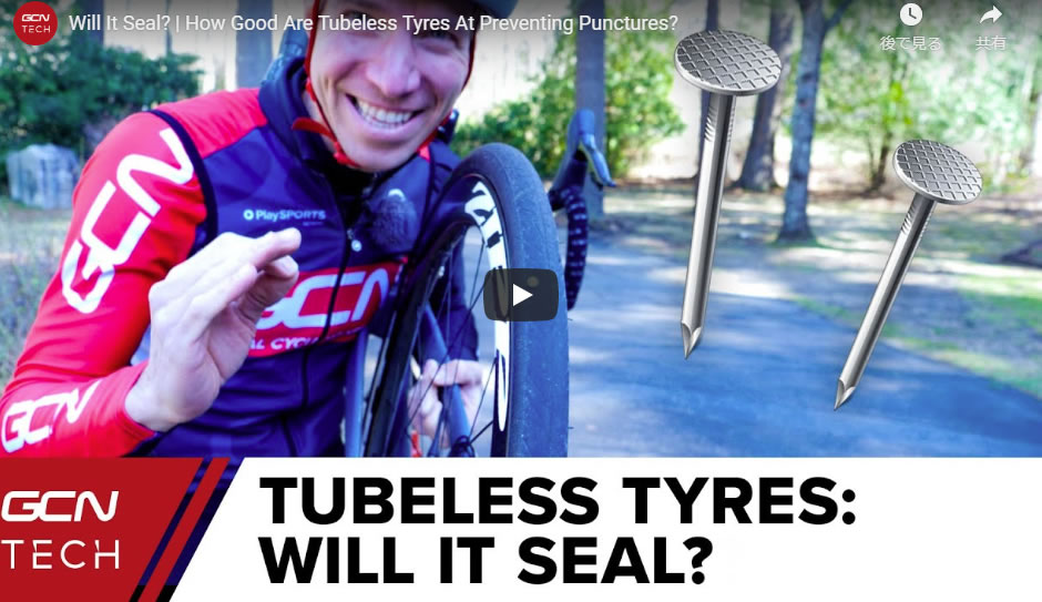 Will It Seal? | How Good Are Tubeless Tyres At Preventing Punctures?