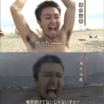 また週末雨なんですか~!