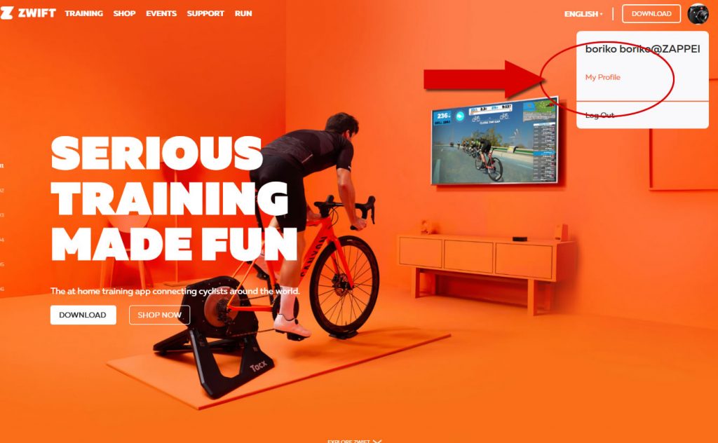 ZWIFT POWER登録時に躓く点①　ZWIFT IDを調べよう